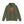 Revelation 20:10 Hooded Sweatshirt